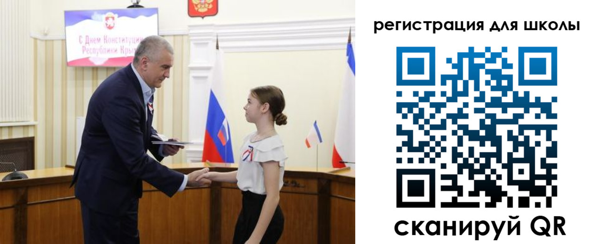 временная регистрация законно в Нижнем Ломове