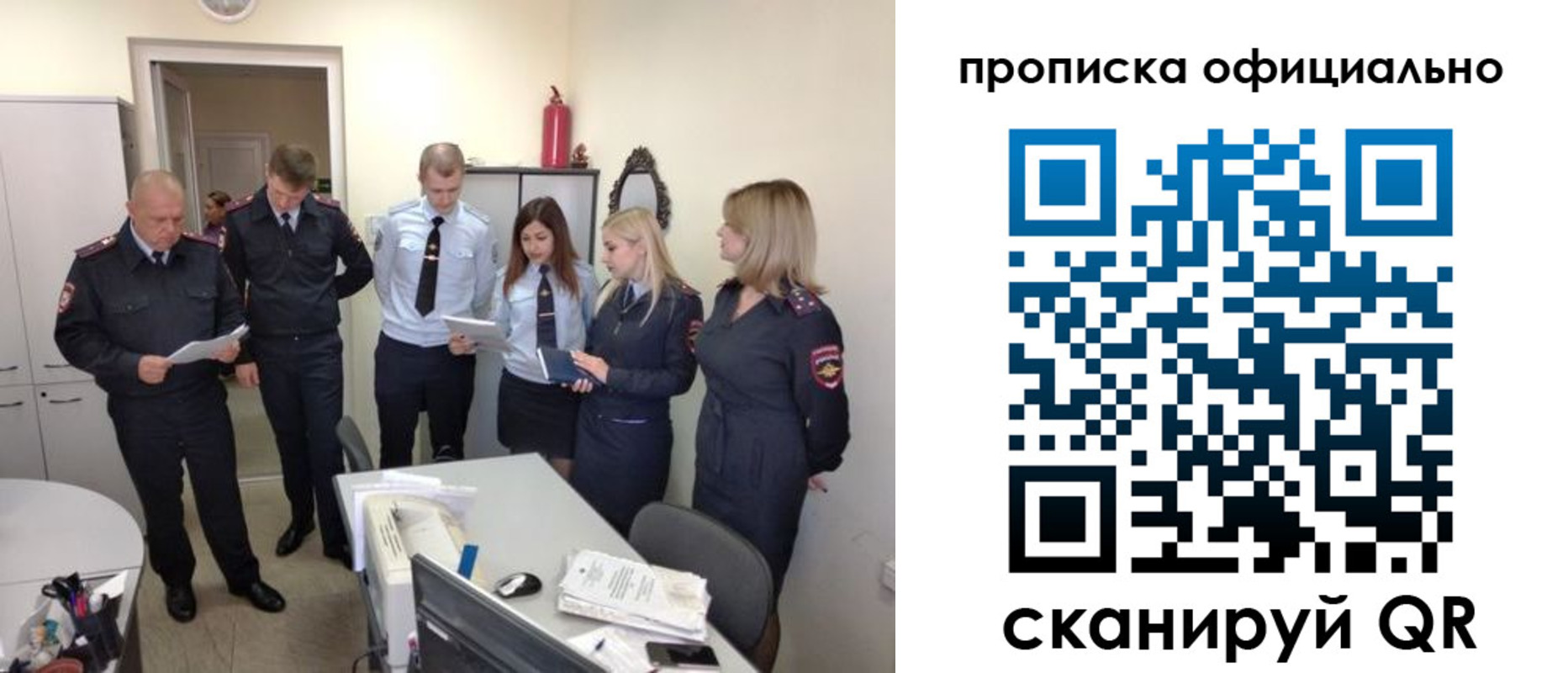 регистрация для школы в Нижнем Ломове